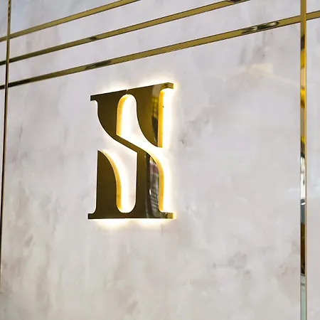 Sky Hill Hotel 4*